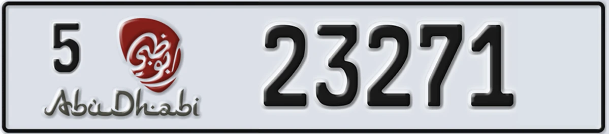 UAE License Plate Abu Dhabi 5 23271