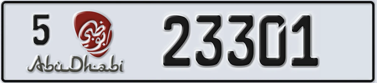 UAE License Plate Abu Dhabi 5 23301
