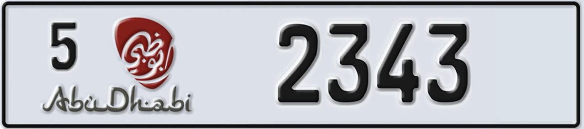 UAE License Plate Abu Dhabi 5 2343