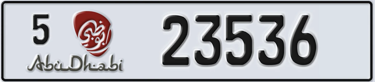 UAE License Plate Abu Dhabi 5 23536
