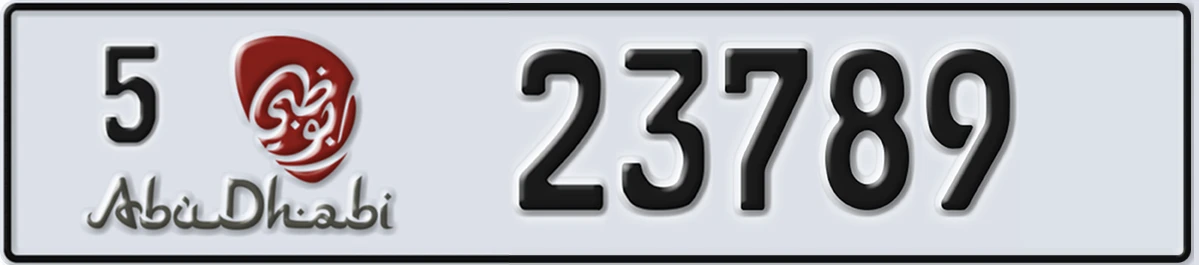 UAE License Plate Abu Dhabi 5 23789