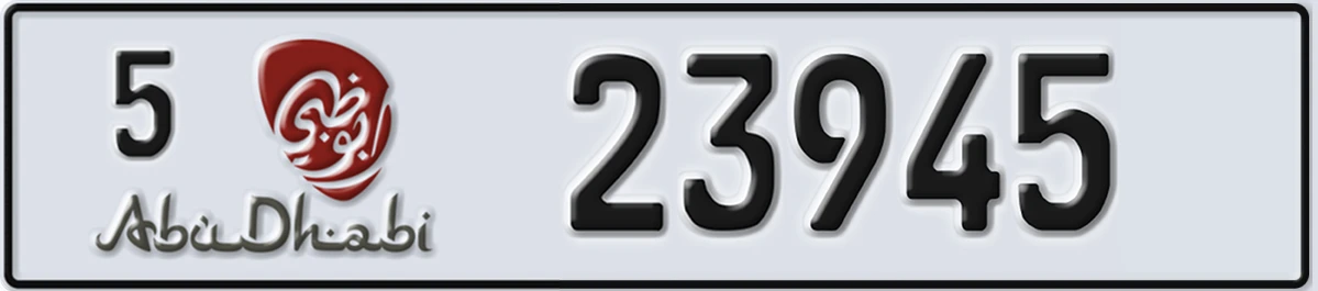 UAE License Plate Abu Dhabi 5 23945