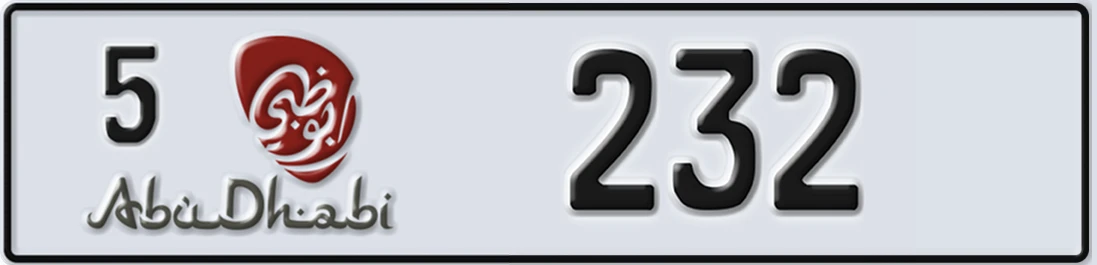 UAE License Plate Abu Dhabi 5 23X2