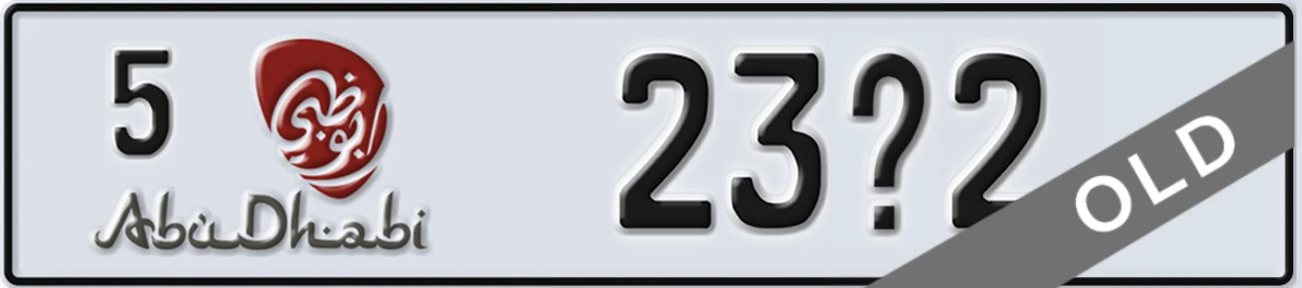 UAE License Plate Abu Dhabi 5 23X2