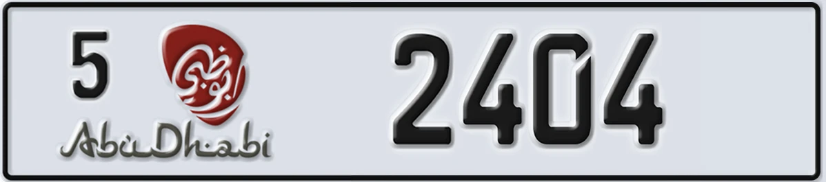 UAE License Plate Abu Dhabi 5 2404