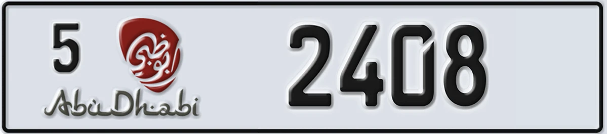 UAE License Plate Abu Dhabi 5 2408