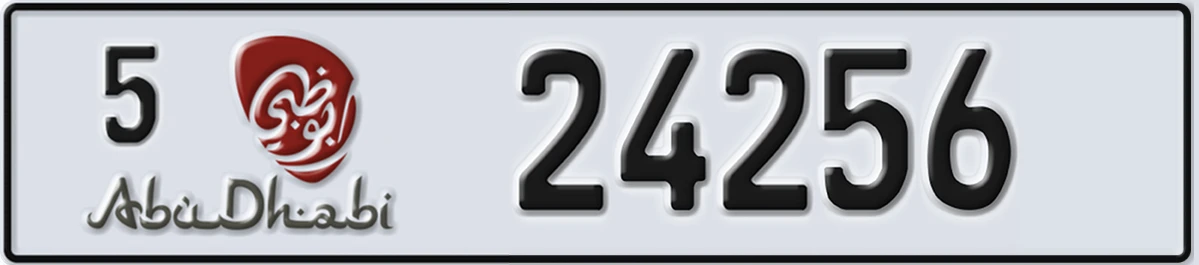 UAE License Plate Abu Dhabi 5 24256