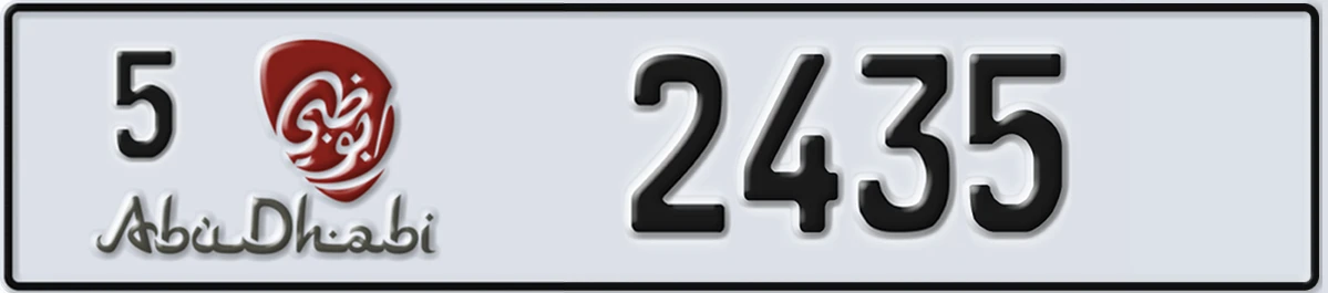 UAE License Plate Abu Dhabi 5 2435