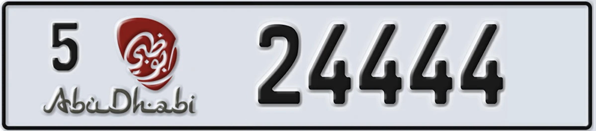 UAE License Plate Abu Dhabi 5 24444