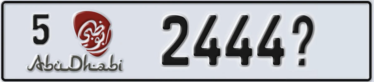 UAE License Plate Abu Dhabi 5 2444@