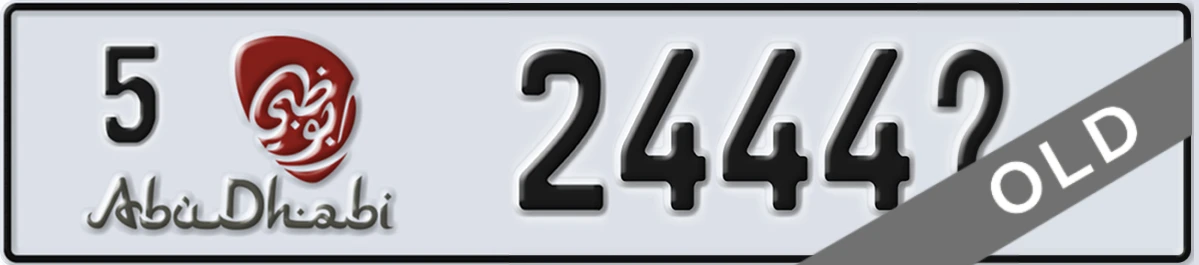 UAE License Plate Abu Dhabi 5 2444X