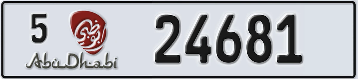 UAE License Plate Abu Dhabi 5 24681