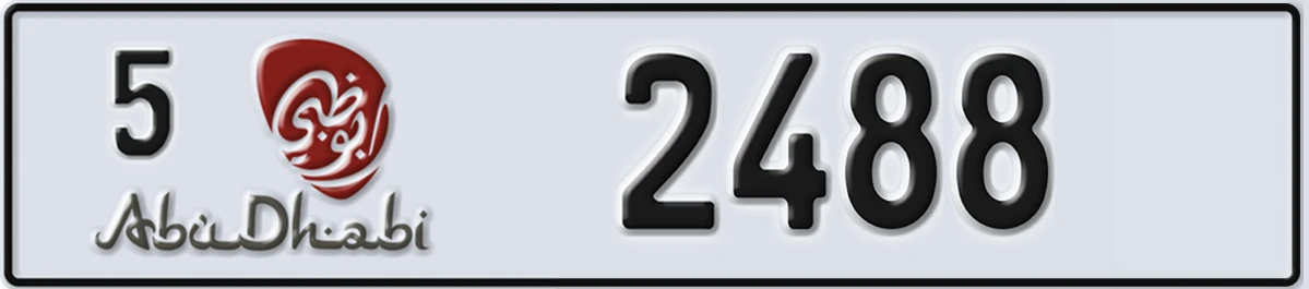 UAE License Plate Abu Dhabi 5 2488