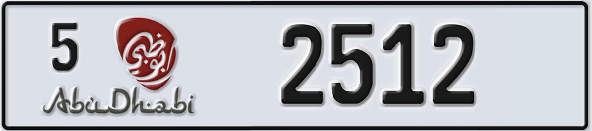 UAE License Plate Abu Dhabi 5 2512