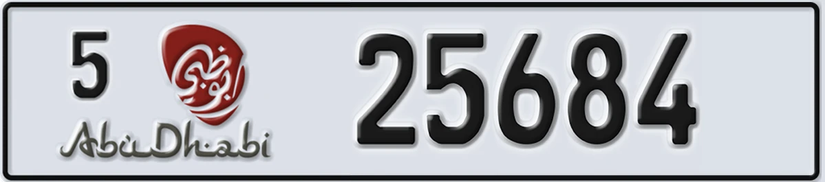 UAE License Plate Abu Dhabi 5 25684