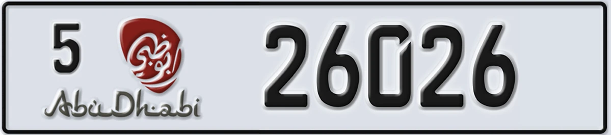 UAE License Plate Abu Dhabi 5 26026