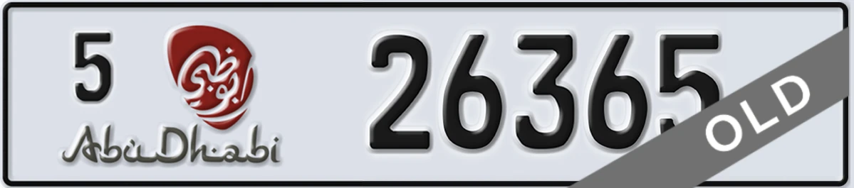 UAE License Plate Abu Dhabi 5 26365