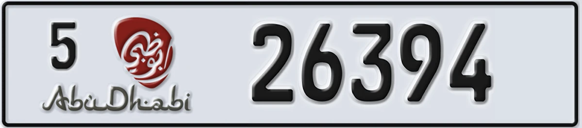 UAE License Plate Abu Dhabi 5 26394