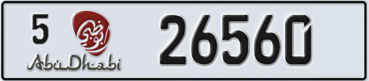 UAE License Plate Abu Dhabi 5 26560