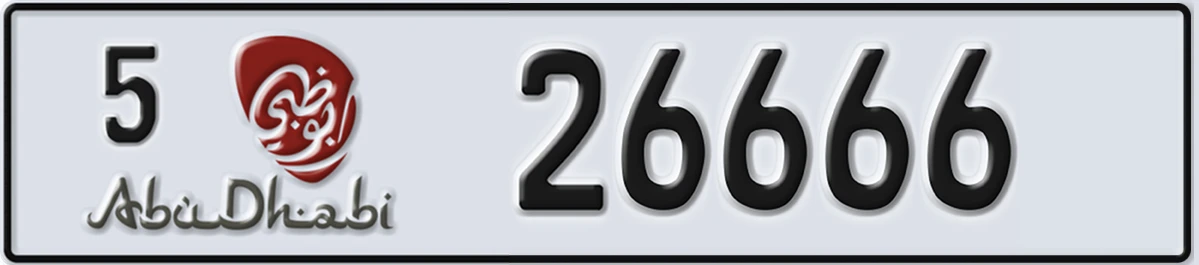 UAE License Plate Abu Dhabi 5 26666