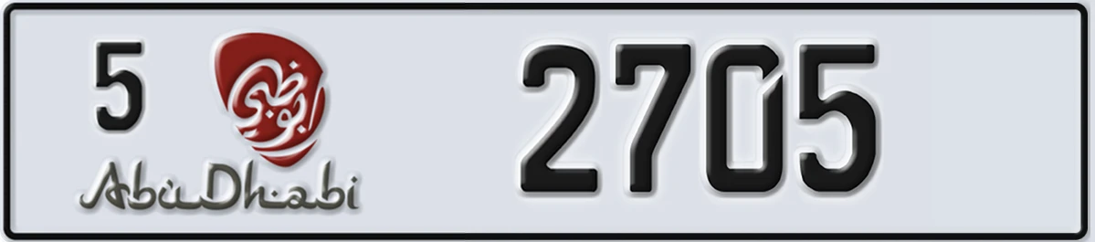 UAE License Plate Abu Dhabi 5 2705
