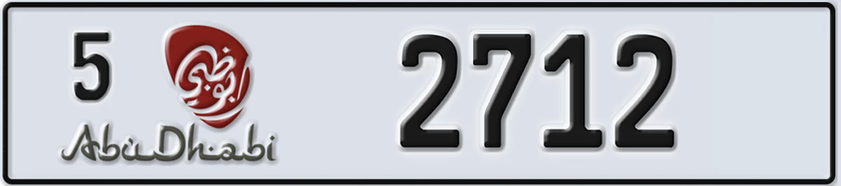 UAE License Plate Abu Dhabi 5 2712