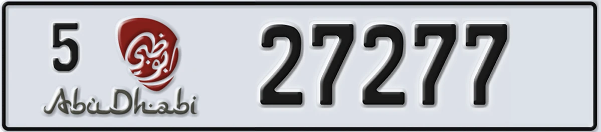 UAE License Plate Abu Dhabi 5 27277