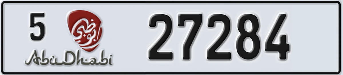 UAE License Plate Abu Dhabi 5 27284