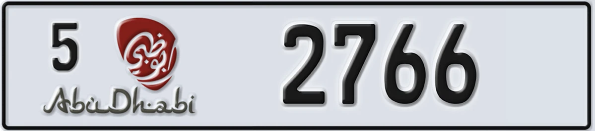 UAE License Plate Abu Dhabi 5 2766