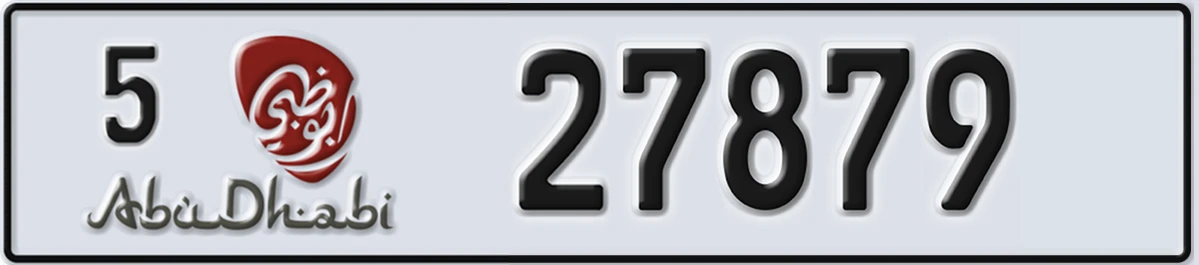 UAE License Plate Abu Dhabi 5 27879