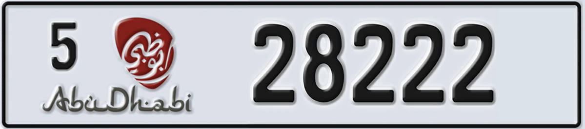 UAE License Plate Abu Dhabi 5 28222