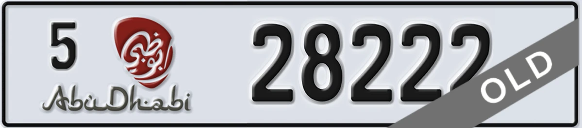 UAE License Plate Abu Dhabi 5 28222