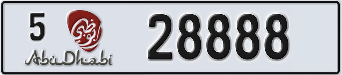 UAE License Plate Abu Dhabi 5 28888