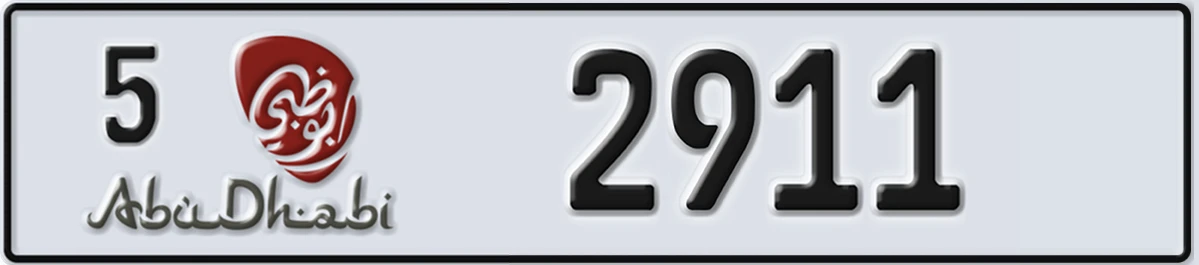 UAE License Plate Abu Dhabi 5 2911