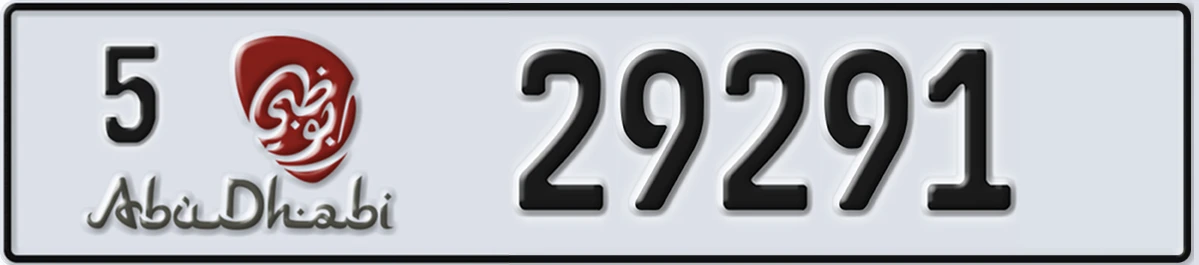 UAE License Plate Abu Dhabi 5 29291