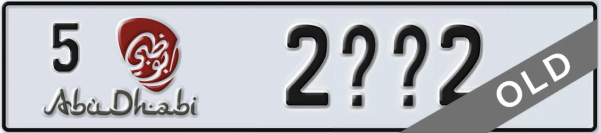 UAE License Plate Abu Dhabi 5 2XX2