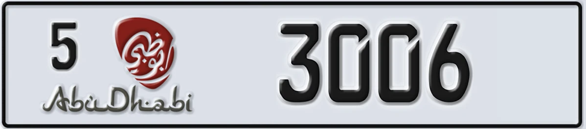 UAE License Plate Abu Dhabi 5 3006