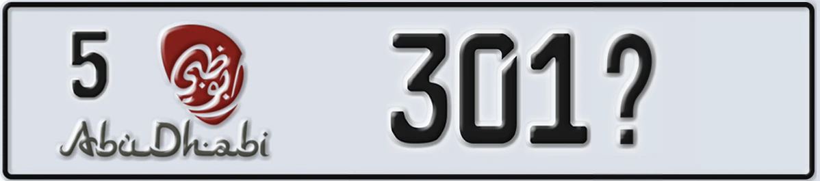 UAE License Plate Abu Dhabi 5 301X