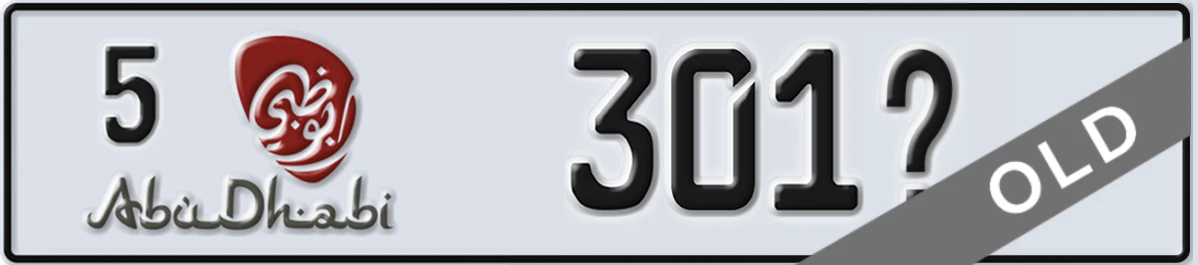 UAE License Plate Abu Dhabi 5 301X