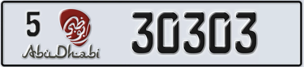 UAE License Plate Abu Dhabi 5 30303