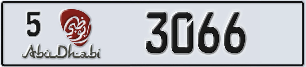 UAE License Plate Abu Dhabi 5 3066