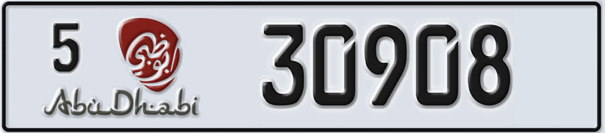 UAE License Plate Abu Dhabi 5 30908