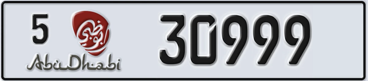 UAE License Plate Abu Dhabi 5 30999