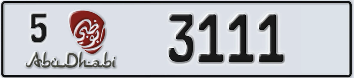 UAE License Plate Abu Dhabi 5 3111