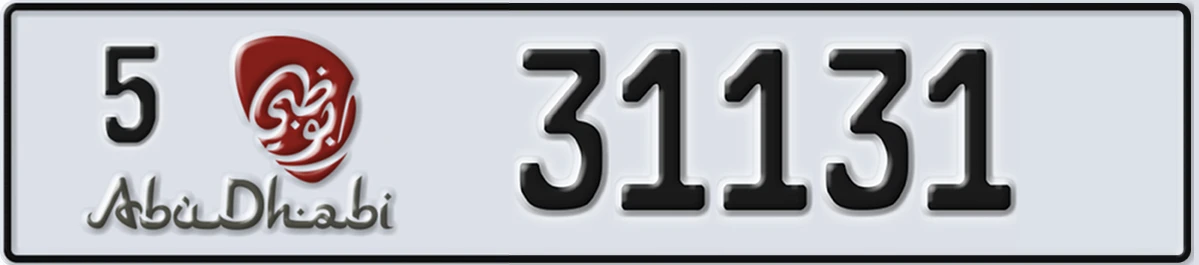 UAE License Plate Abu Dhabi 5 31131