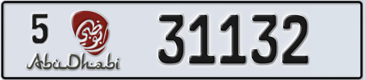 UAE License Plate Abu Dhabi 5 31132