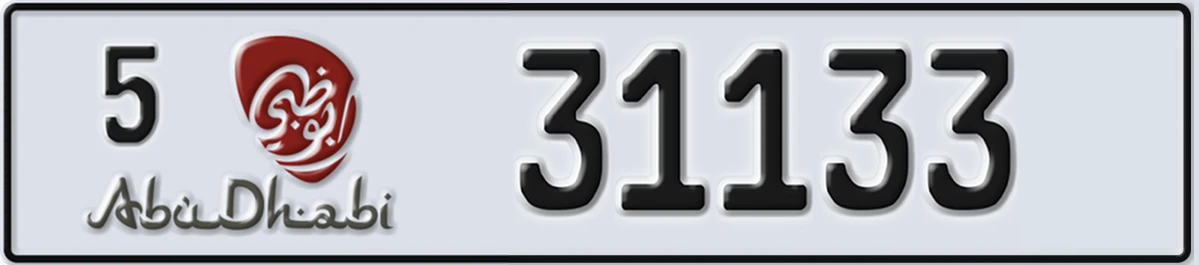 UAE License Plate Abu Dhabi 5 31133