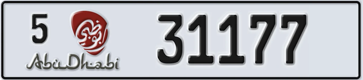 UAE License Plate Abu Dhabi 5 31177