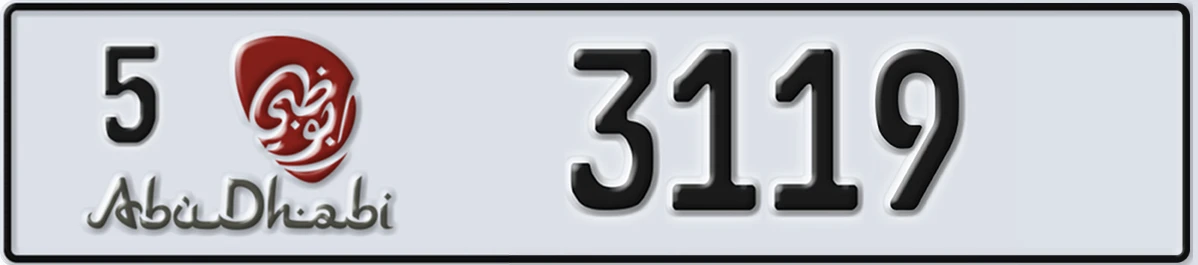UAE License Plate Abu Dhabi 5 3119