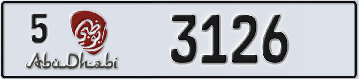 UAE License Plate Abu Dhabi 5 3126